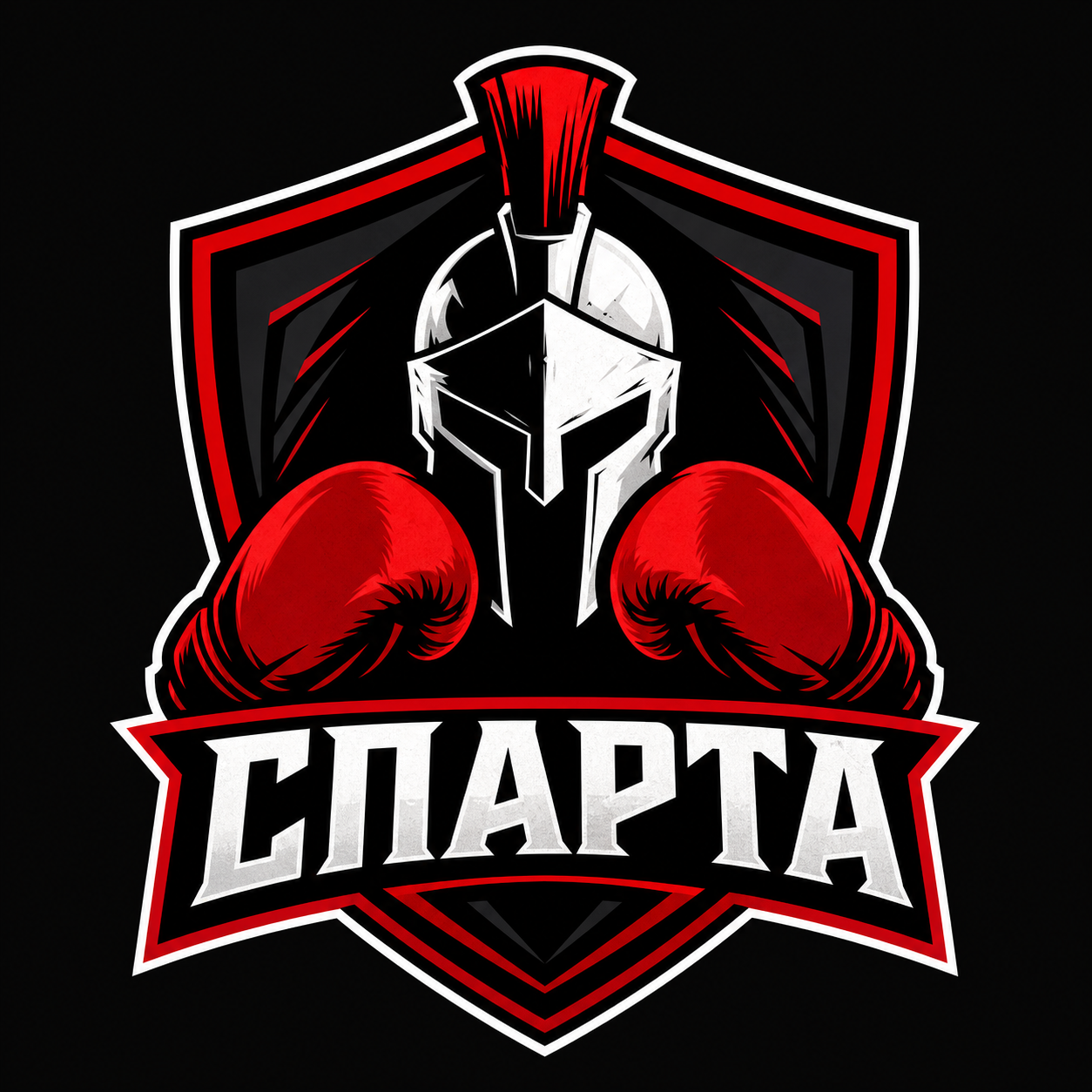 Спарта